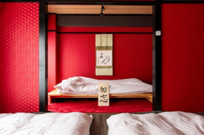 Geisha Expelience Stay